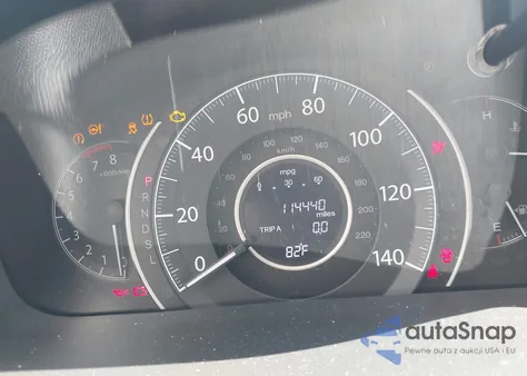 2016 Honda Cr-V Ex z USA, uszkodzony, nr VIN 2HKRM4H55GH617538